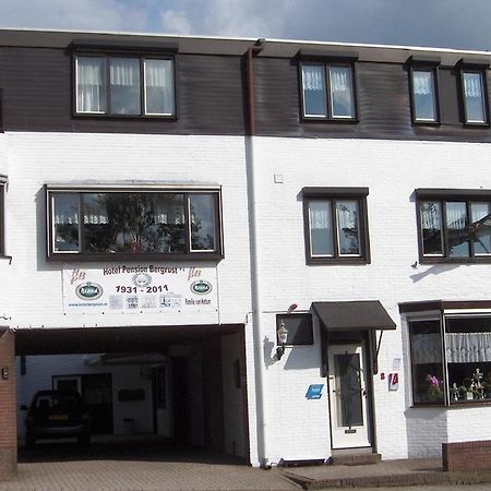 Hotel Pension Bergrust Valkenburg aan de Geul Ngoại thất bức ảnh